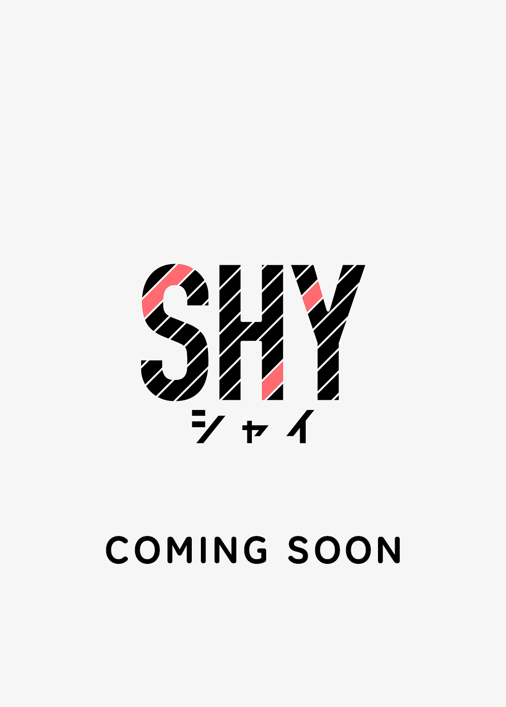 SHY 6（特装限定版）