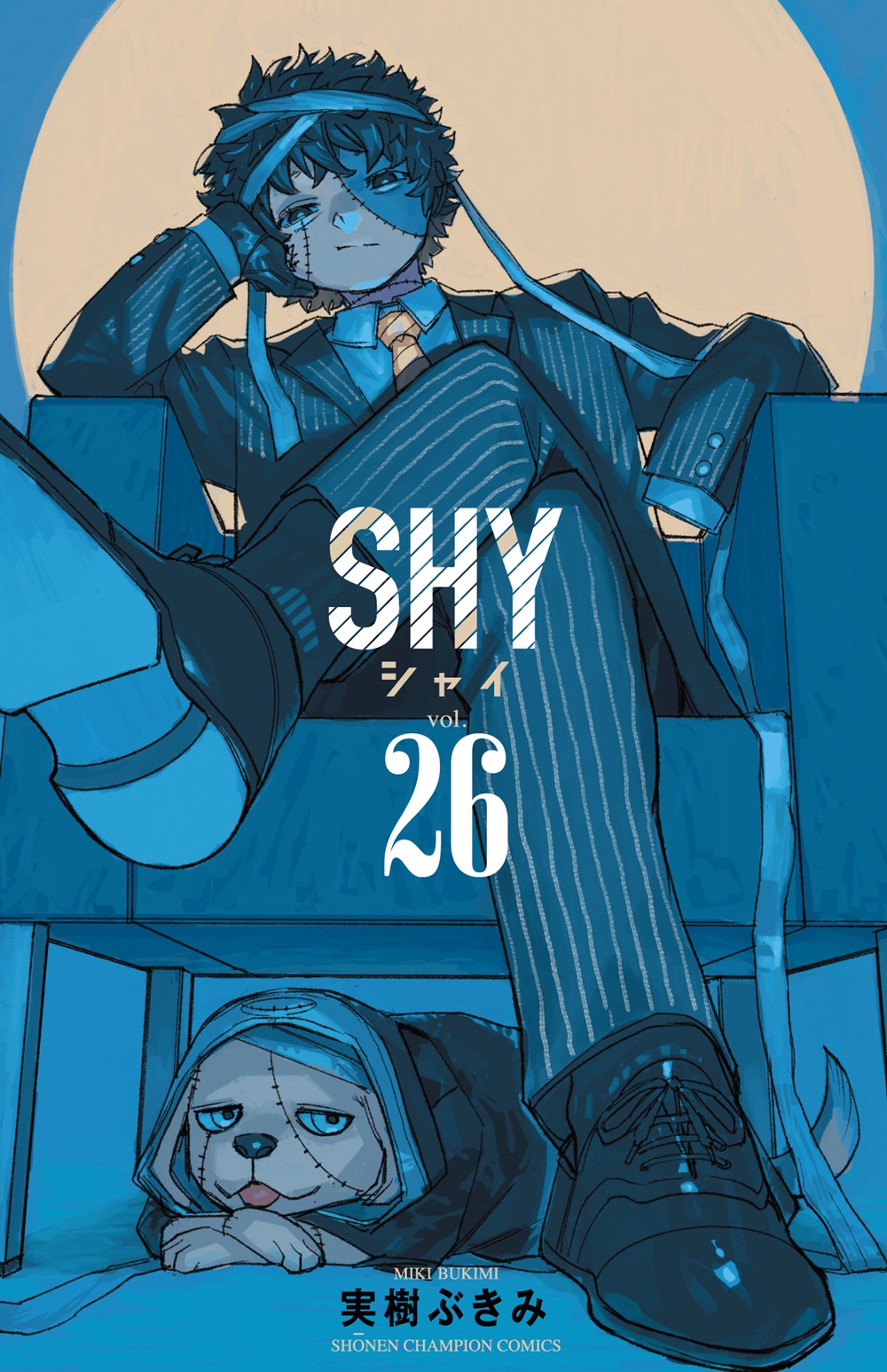 第26巻