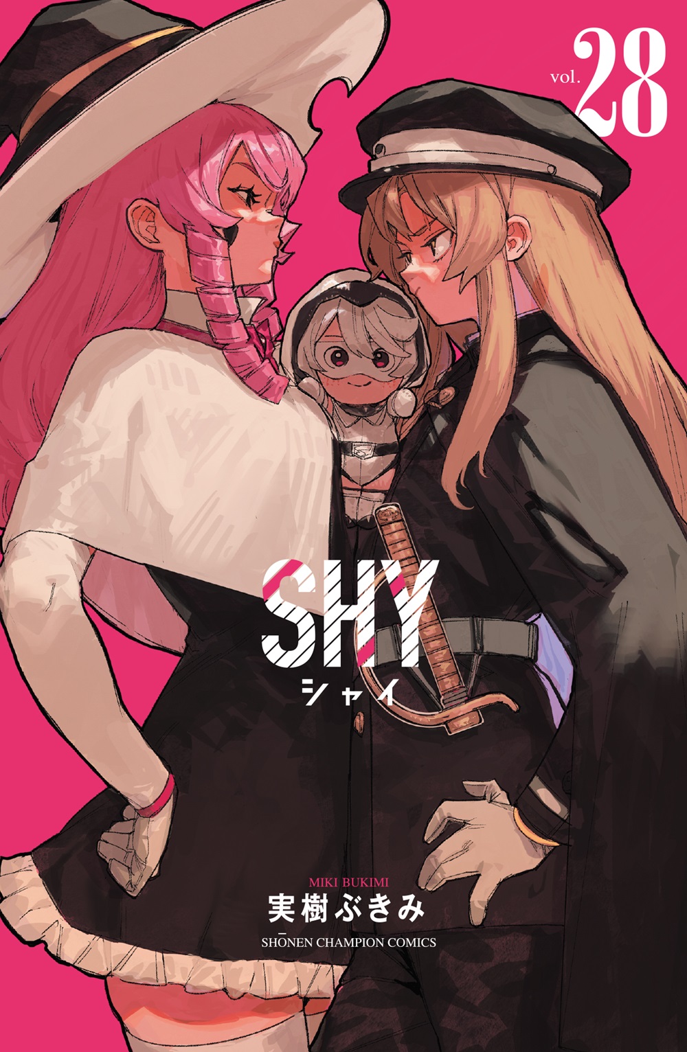 第28巻